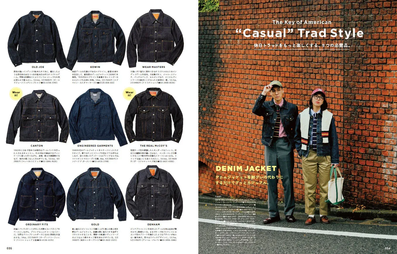 Classic American Casual Traditions: 2nd June 2022 Issue Vol.183