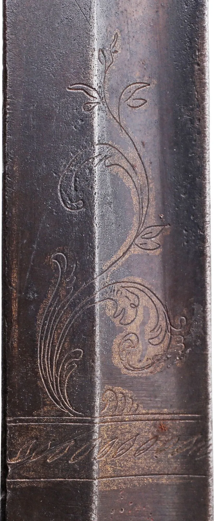 US M.1832 GENERAL AND STAFF OFFICER’S SWORD